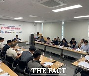 아산시, ‘아산 외암마을 야행’ 안전관리 실무위원회 열어