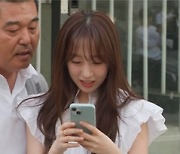 '아빠나' 우주소녀 수빈 父, 딸에 엔터사 대표다운 냉철 조언