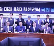 문성모 연총 회장 "도전적·초격차 R&D 1만 건에 1건정도 성공"