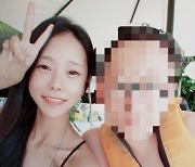 "성관계 문제로 다투다 장난친 것"…'계곡살인' 이은해 옥중편지 공개