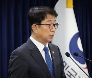 국토장관 "'선구제 후회수' 전세사기 특별법에 거부권 행사 건의"