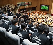 ‘선구제 후회수’ 전세사기 특별법 野 단독처리... 尹 거부권 행사할 듯