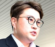 "전도유망한 김호중을 한 순간의 잘못으로 죽이려 들어"