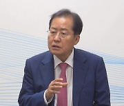 홍준표 "시민단체에 무고로 역고발 준비"···참여연대 "경찰, 홍 시장만 소환 조사하지 않아"