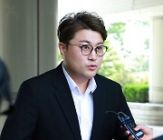 김호중, 출연정지 받을까…KBS, 29일 심사위 개최