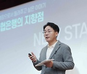 5대은행장 임기 D-6개월… 연임 과제는