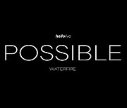 워터파이어, 'POSSIBLE' MV 티저 오픈…'완벽 하모니' 예고