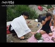 ‘계곡살인’ 이은해 “억울하다”…父 “난, 우리 딸 말 100% 믿어”