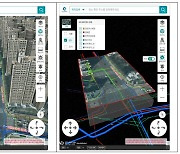 모바일로 상하수도·전기 등 지하시설물 실시간 확인