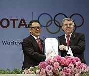 도요타, IOC 후원 금액 사용 방식에 불만 표명...파리 올림픽 이후 후원 종료 선언