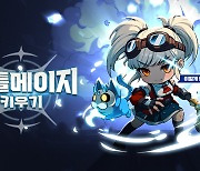 모바일 RPG '배틀메이지 키우기' 글로벌 시장 출시