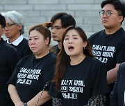 [사설] ‘선구제 후회수’ 전세사기 특별법, 거부권 옳지 않다