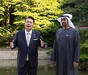 윤 대통령 부부, UAE 대통령과 창덕궁 산책·만찬‥"동반자 관계 발전시키자"