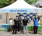 한국마사회 제주본부, 제주대 축제서 말산업⋅채용 설명 홍보부스 운영