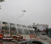 "최악의 여건에서 인명을 구조하라"…경기북부소상, 30일 긴급구조훈련 실시