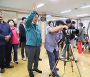 '장수 사진' 찍고 장수 누리세요