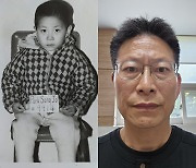 대구 남구, 덴마크 입양 한인 박상조 씨 가족을 찾습니다