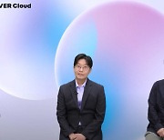 티맥스소프트 "'TSP'로 누구나 쉽고, 빠르고, 안전하게 앱 개발"