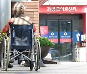 "급해요, 큰 병원 가야해요" 두달 1700건 해결한 이 응급상황실