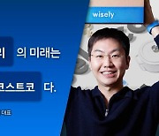 60만원 다이슨 베끼고 당당하다…'4만원 짝퉁'의 노림수