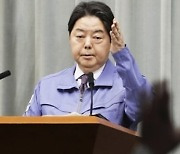 日관방장관, 대북 라디오 방송용 납북자 메시지 녹음