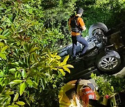 제주서 SUV 도랑에 빠져 1명 사망…스마트폰이 충돌 감지 자동 신고