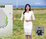 [퇴근길 날씨] 내일 더 더워져…동해안 강풍 주의