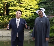 윤 대통령, UAE 대통령과 창덕궁 산책…“특별 전략적 동반자 관계 발전시키자”