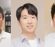 이한웅 연세대 교수팀, 비만세포가 암 성장 돕는 원리 발견