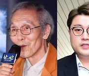 KBS, '강제추행' 오영수 출연 정지…김호중도 29일 심사위 오른다 [공식]