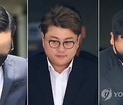 김호중 소속사 폐업에…카카오엔터 '불똥'