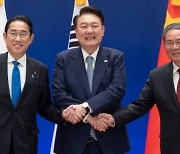 South Korea, China, and Japan fail to agree on 'denuclearization of the Korean Peninsula'