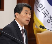 [사설] 시군구별 수능점수 공개, 서열화·사교육 조장 우려한다