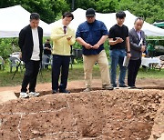 진주 원당 고분군 시굴 및 발굴 조사 현장 보고회