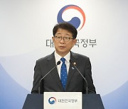 국토부 장관, “전세사기 특별법 개정안 거부권 행사 건의하겠다”