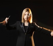 Conductor Chin Sol hopes to become 'a figure this world has never seen'