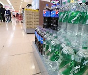 Lotte Chilsung Beverage hikes prices of Pepsi Cola, Gatorade