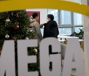 Mega Coffee aims to go big with first franchise in Mongolia