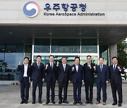 박완수 경남도지사 개청 이틀 차 우주항공청 축하 방문