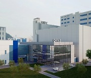 KAIST joins Korea’s $31.5mn quantum fab project