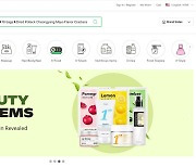 Qoo10 opens sales channel for Korean items on Wish+