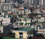 “집주인 동의 필요 없어요”…전세계약 전, 나보다 순위 앞선 세입자 확인 가능