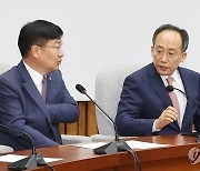 與 “종부세가 왜곡한 부동산 세제 전면 개편해야…野 입장 변화 환영”