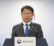 박상우 “전세사기특별법에 거부권 행사 건의할 것”