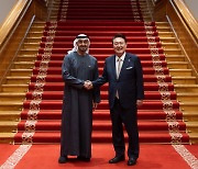 "韓·UAE, 특별 전략적 동반자 관계 더 발전"