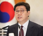 "전문의 중심병원 전환 지원사업, 올해 내 착수 계획"