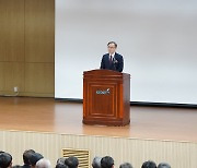 이희승 한국해양과학기술원장 취임…세계 최고 해양연구기관 도약