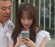 우주소녀 수빈 父, 알고 보니 SM C&C 대표 “강호동 매니저 출신”(아빠하고 나하고)