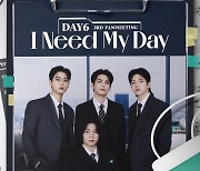 DAY6, 단콘 이어 팬미팅까지 연속 매진 ‘막강 티켓 파워’