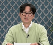 54세 장항준 “나이 들어가는 것 좋아, 사람들 공손해져” 꼰대력 발산(설록)